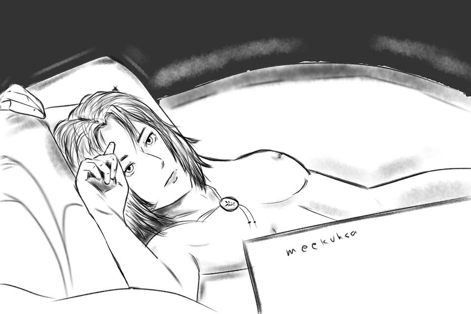 Annie Leonhart
